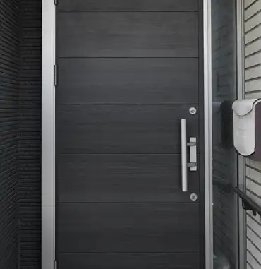 aluminiumdoors